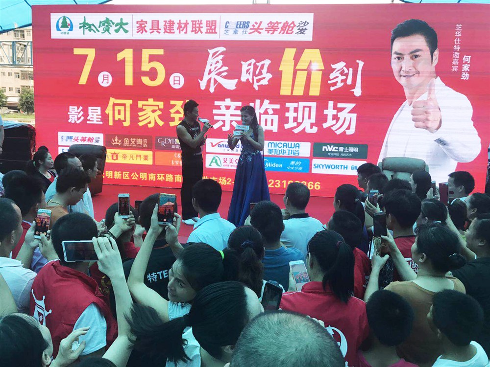 首页- Z6官网中国区人生就是博