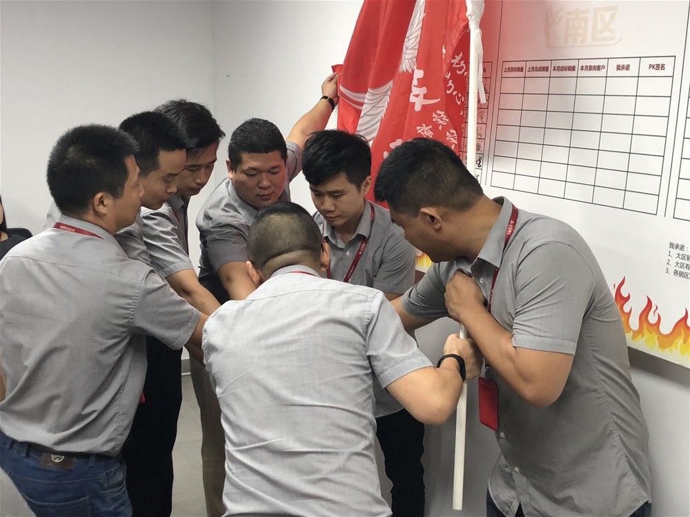 首页- Z6官网中国区人生就是博