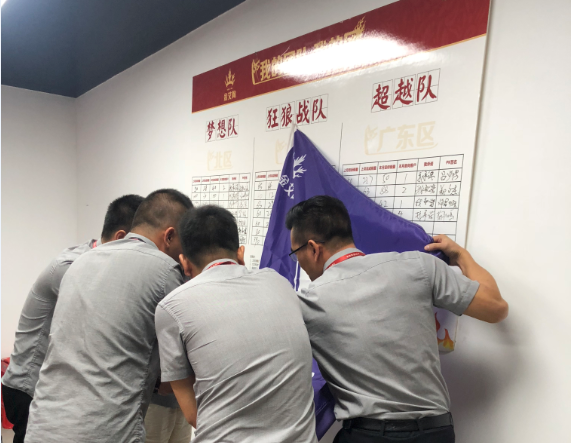 首页- Z6官网中国区人生就是博