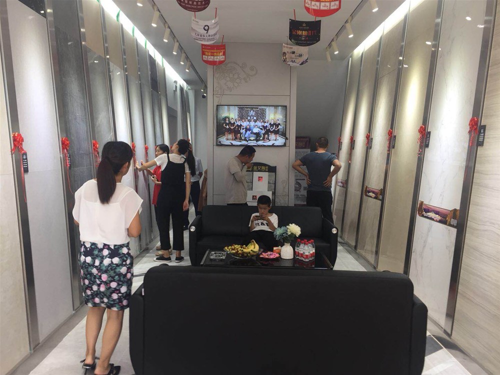 首页- Z6官网中国区人生就是博