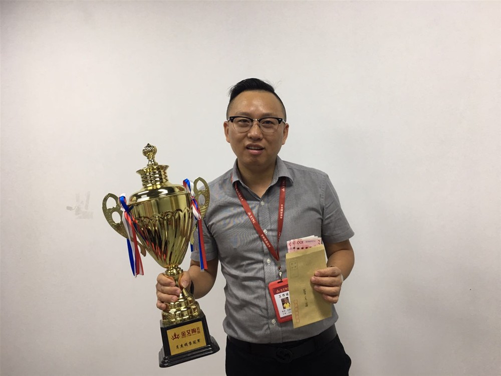 首页- Z6官网中国区人生就是博