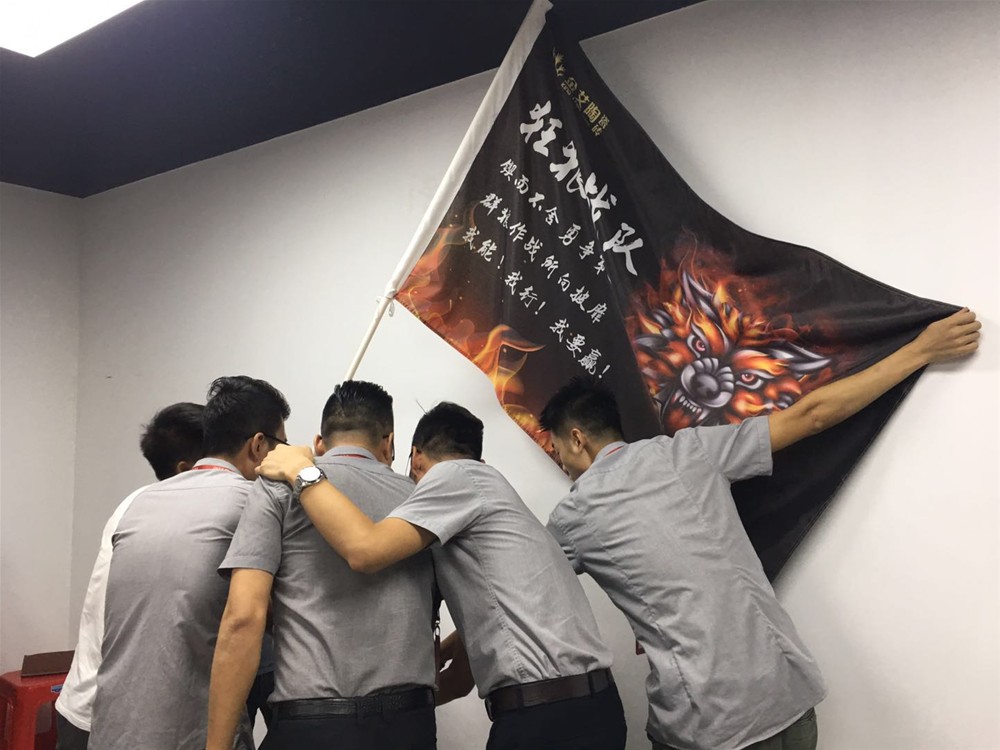 首页- Z6官网中国区人生就是博