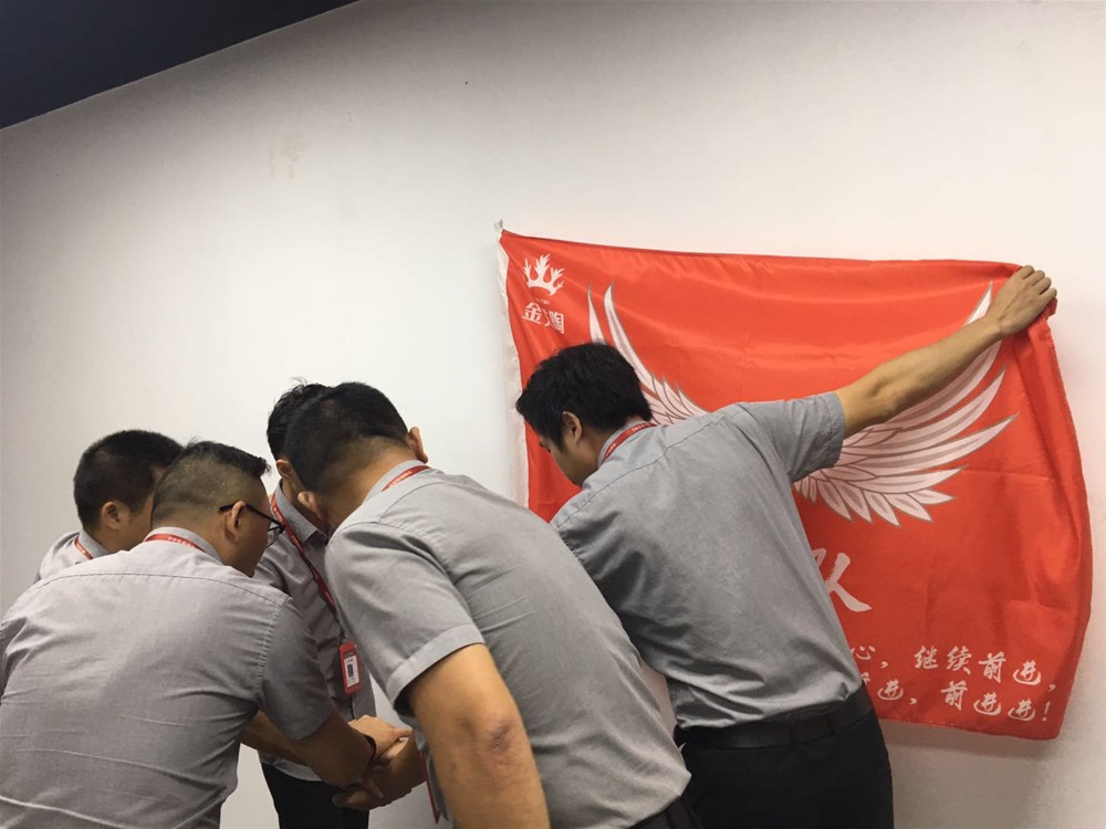 首页- Z6官网中国区人生就是博