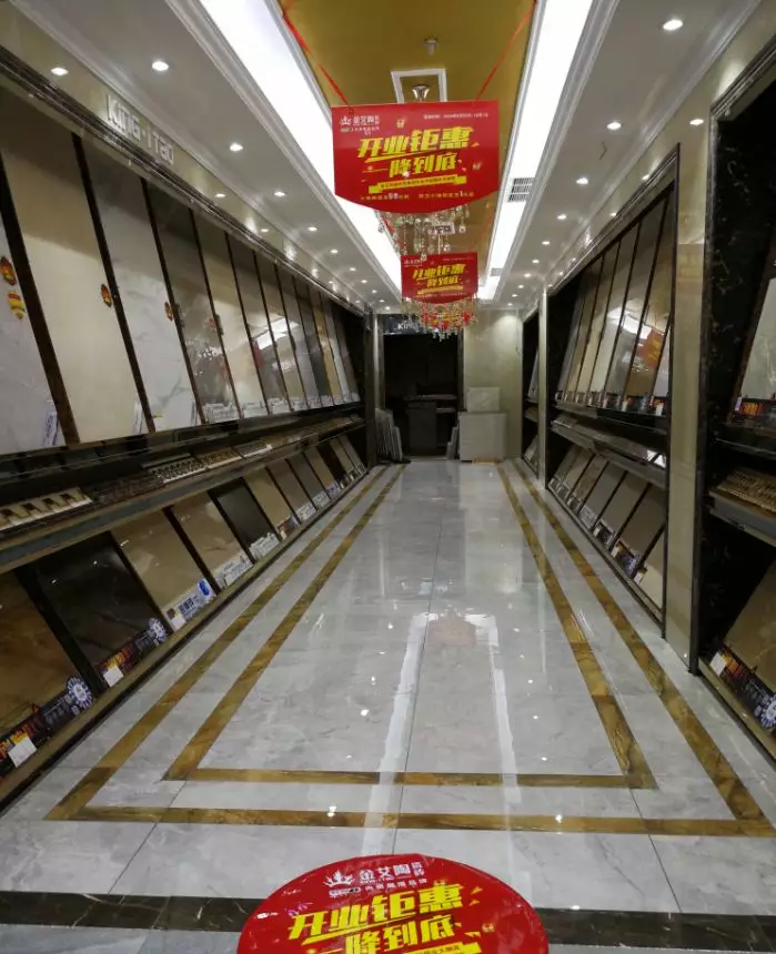 首页- Z6官网中国区人生就是博