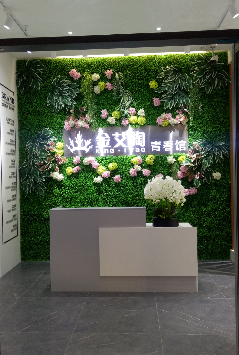 首页- Z6官网中国区人生就是博