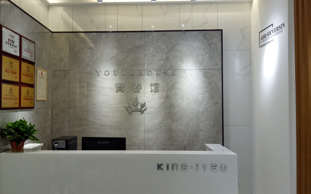 首页- Z6官网中国区人生就是博