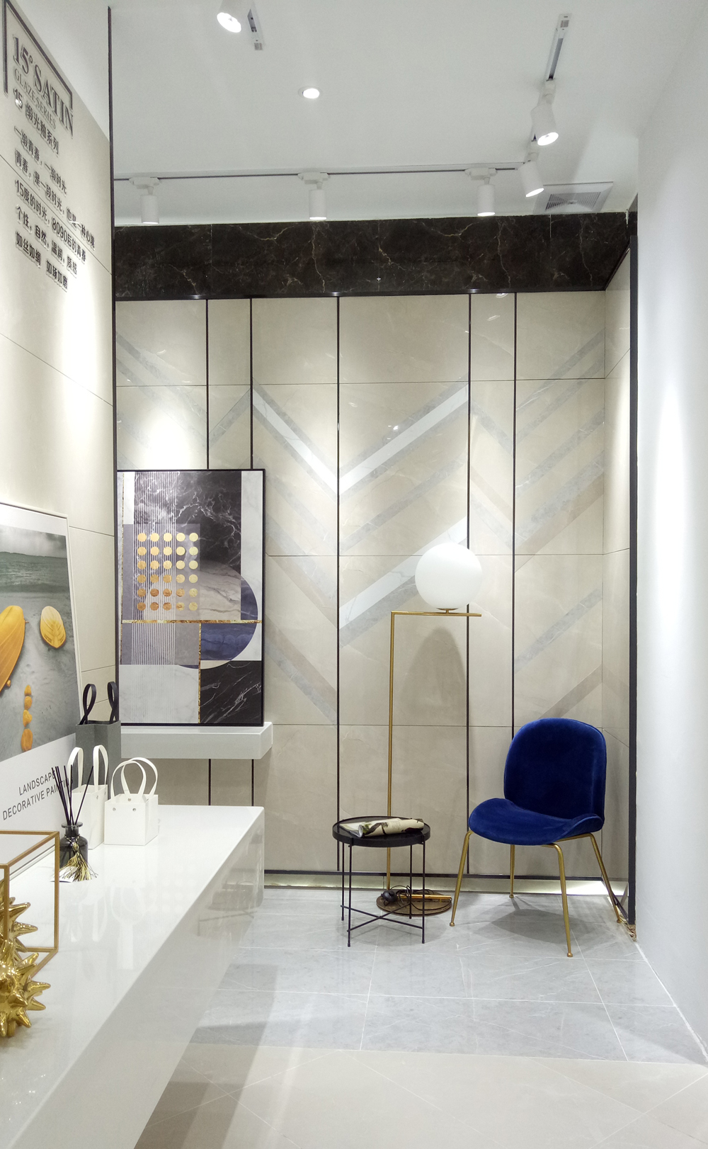 首页- Z6官网中国区人生就是博