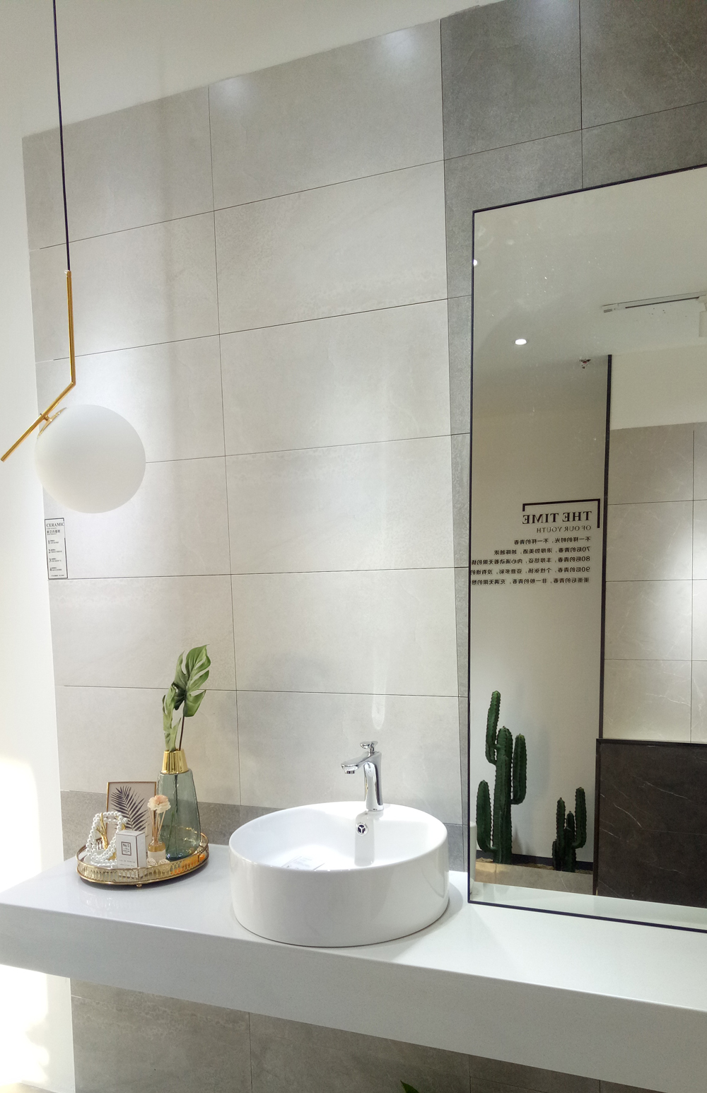 首页- Z6官网中国区人生就是博