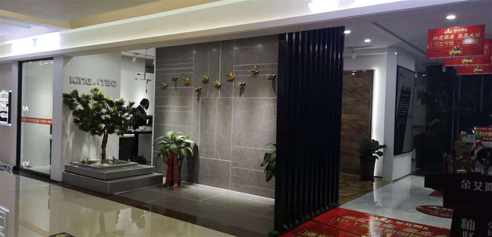 首页- Z6官网中国区人生就是博