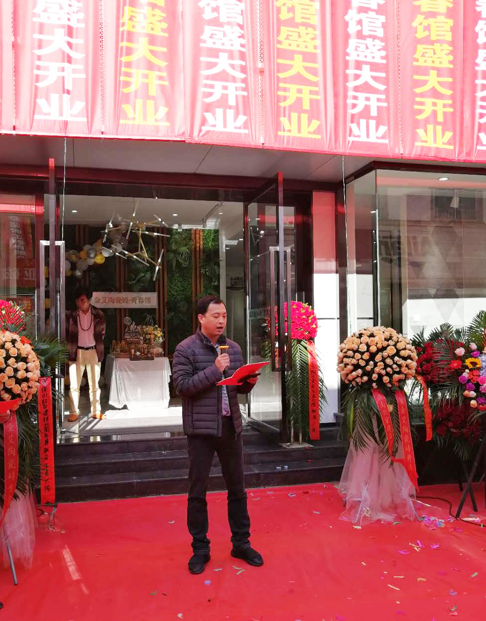 首页- Z6官网中国区人生就是博