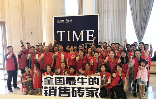 首页- Z6官网中国区人生就是博