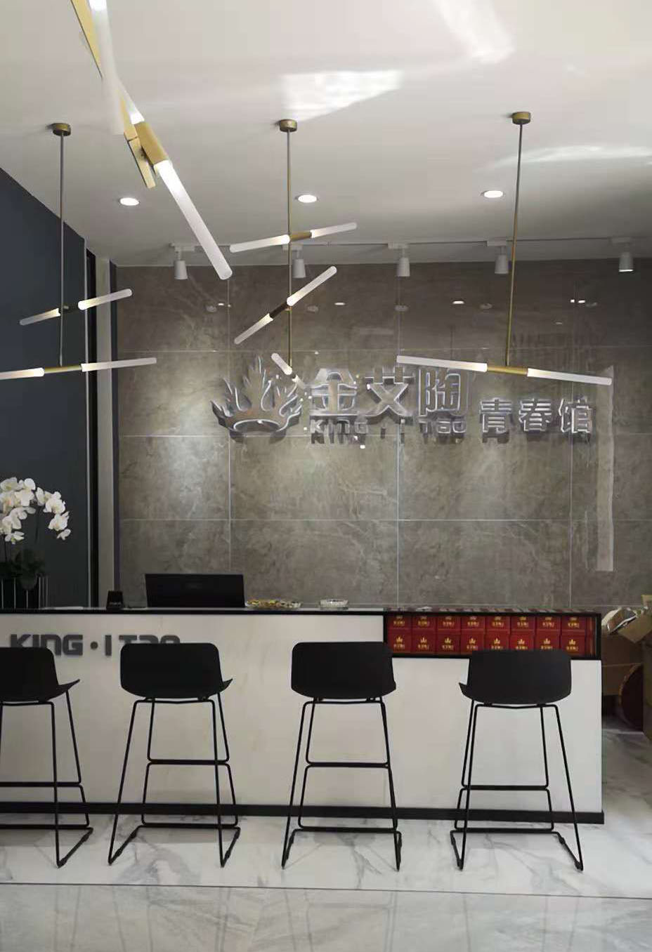 首页- Z6官网中国区人生就是博