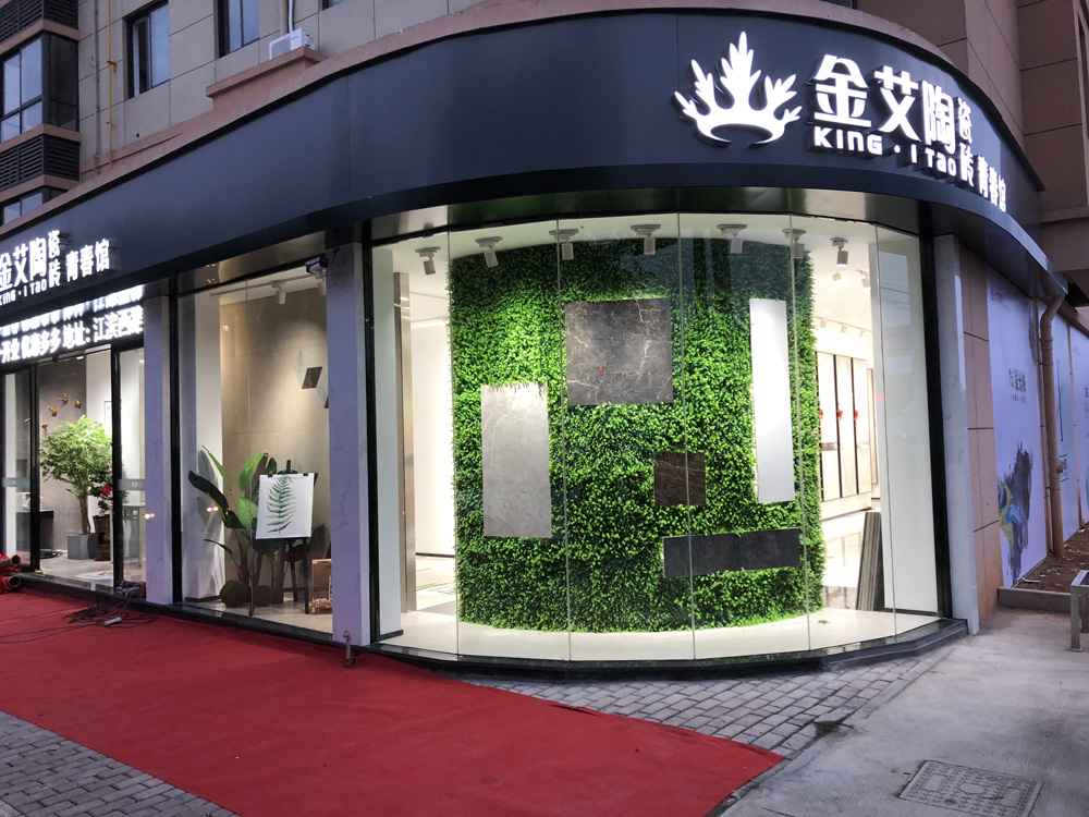 首页- Z6官网中国区人生就是博