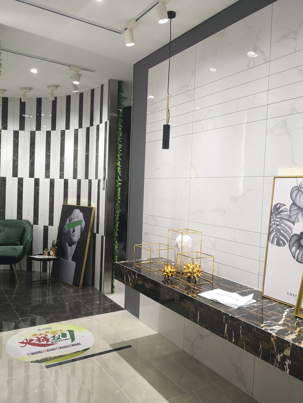 首页- Z6官网中国区人生就是博