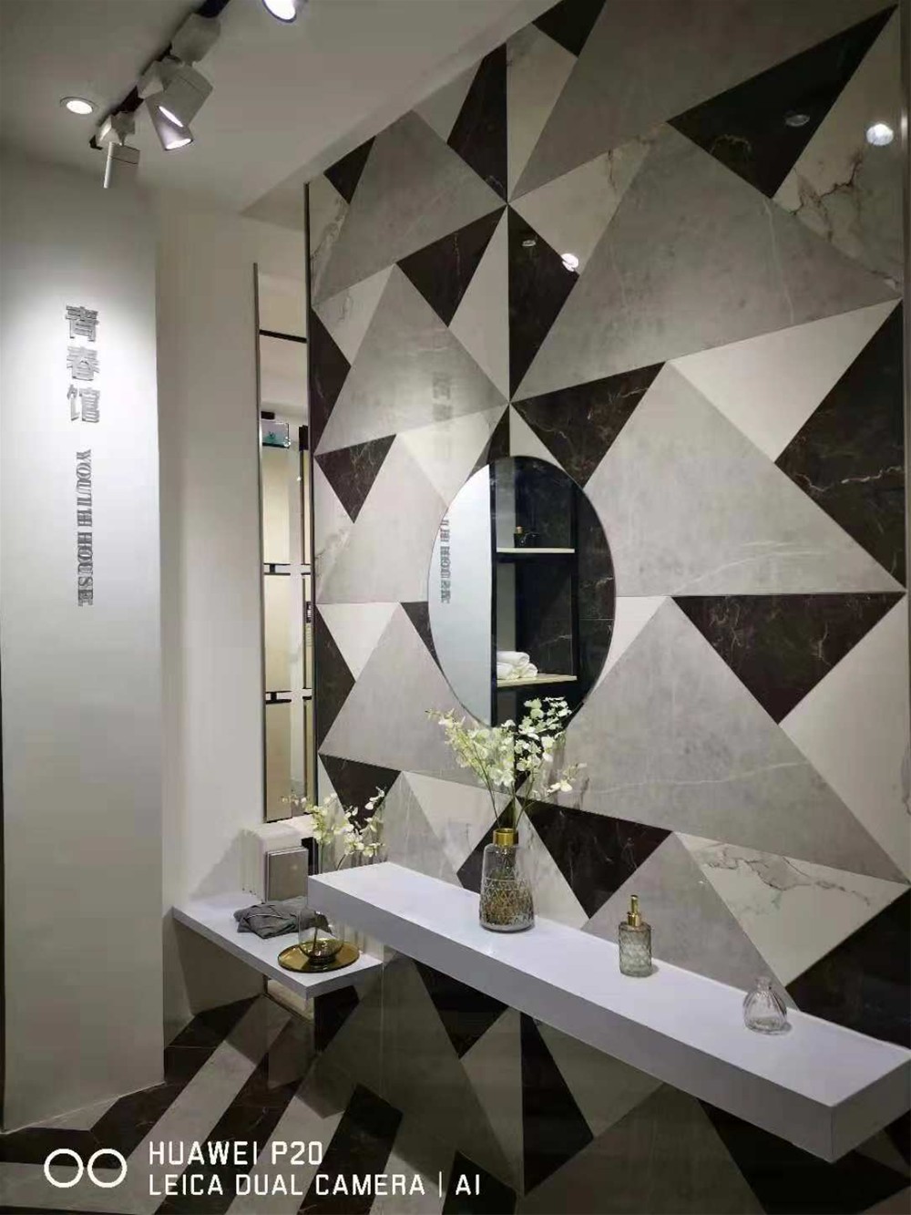 首页- Z6官网中国区人生就是博