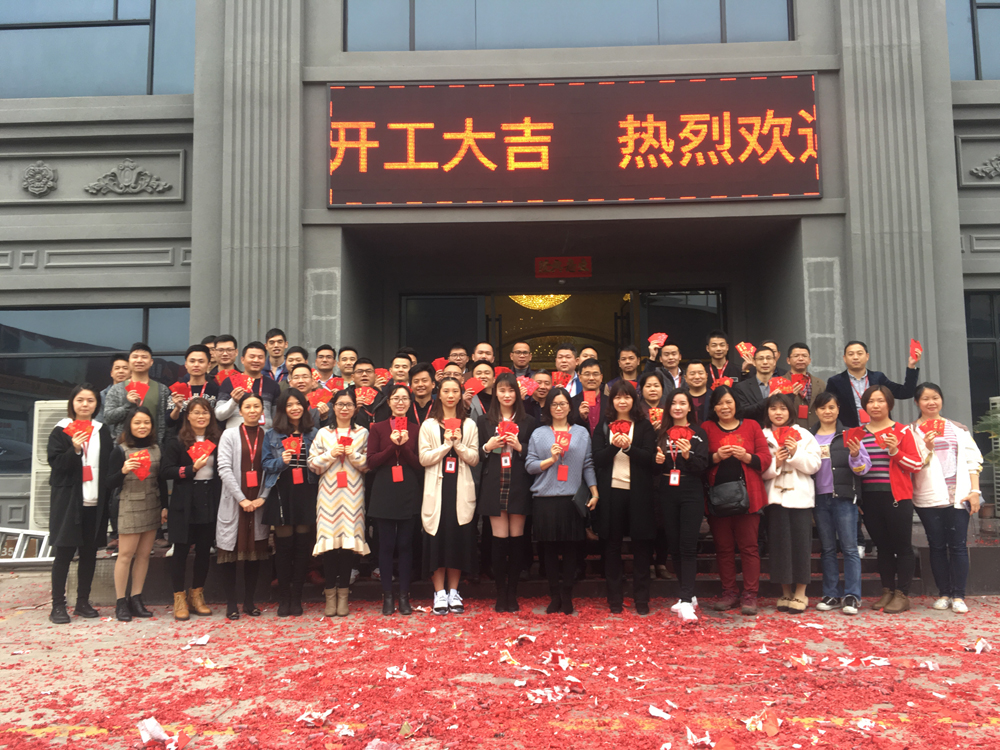 首页- Z6官网中国区人生就是博