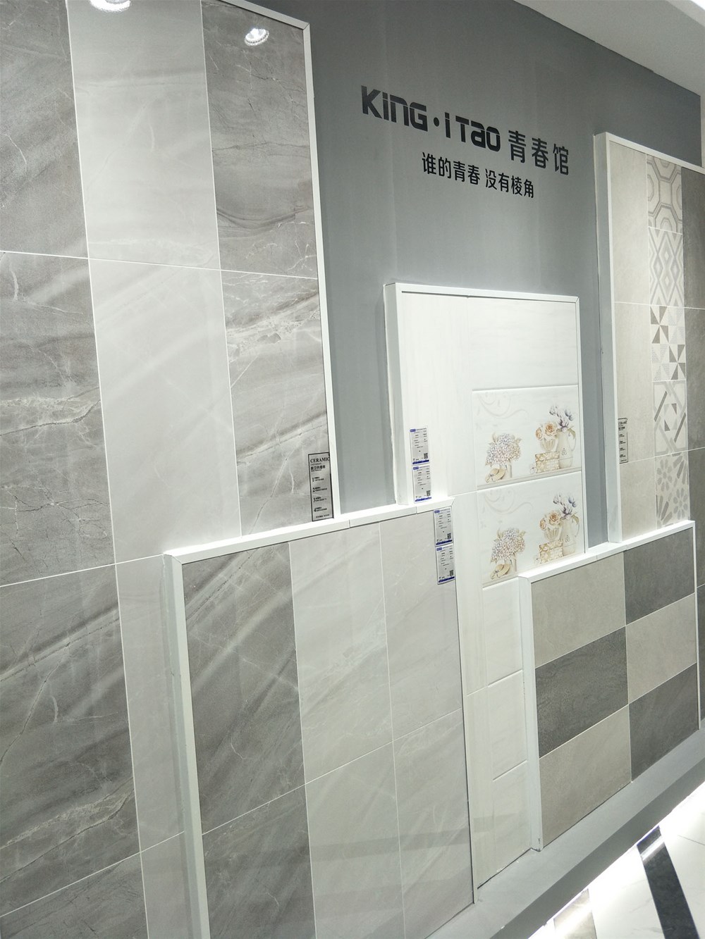 首页- Z6官网中国区人生就是博