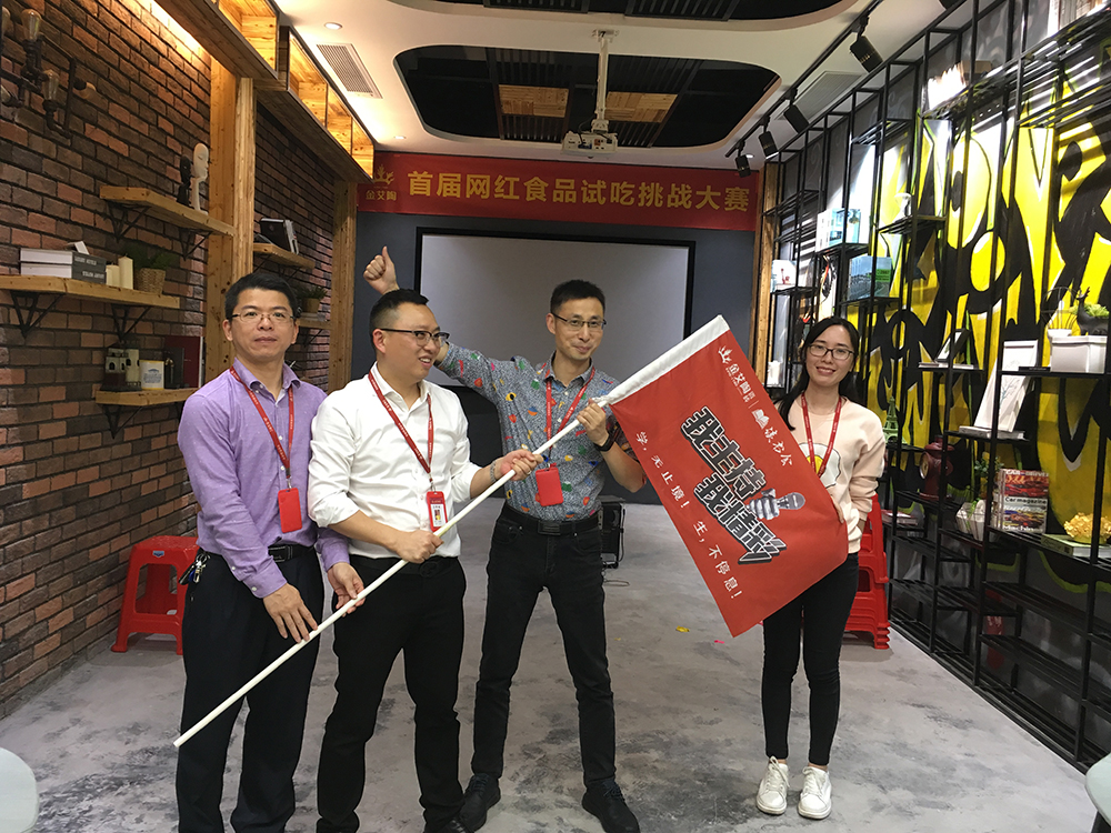 首页- Z6官网中国区人生就是博