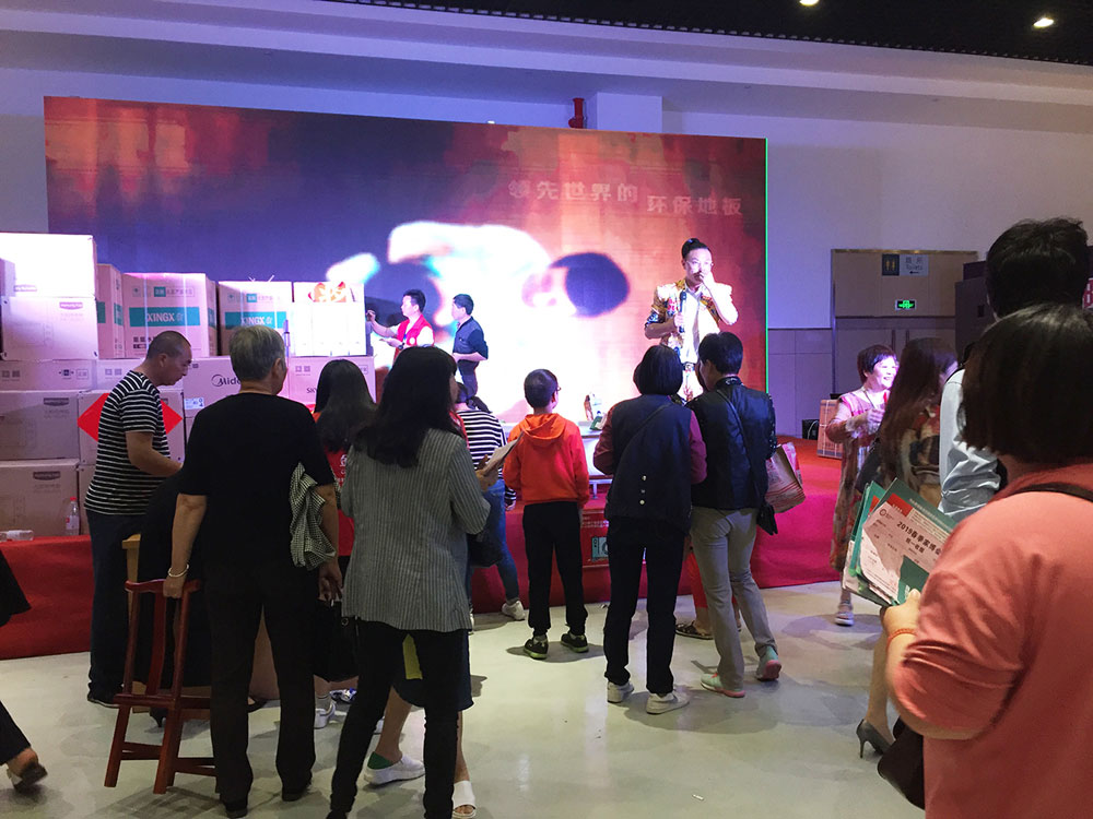 首页- Z6官网中国区人生就是博