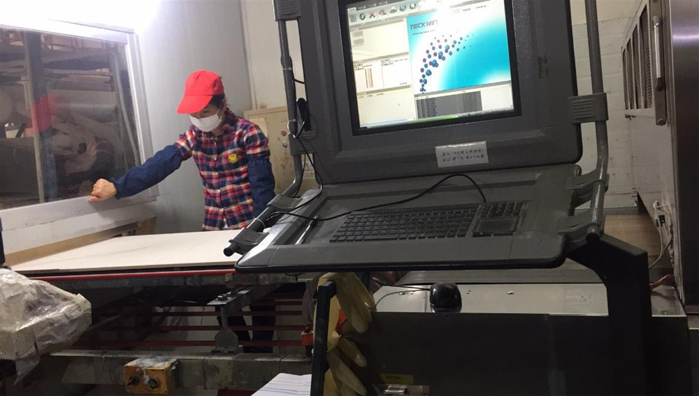 首页- Z6官网中国区人生就是博