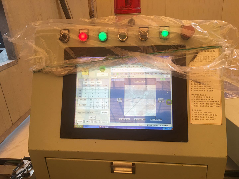 首页- Z6官网中国区人生就是博