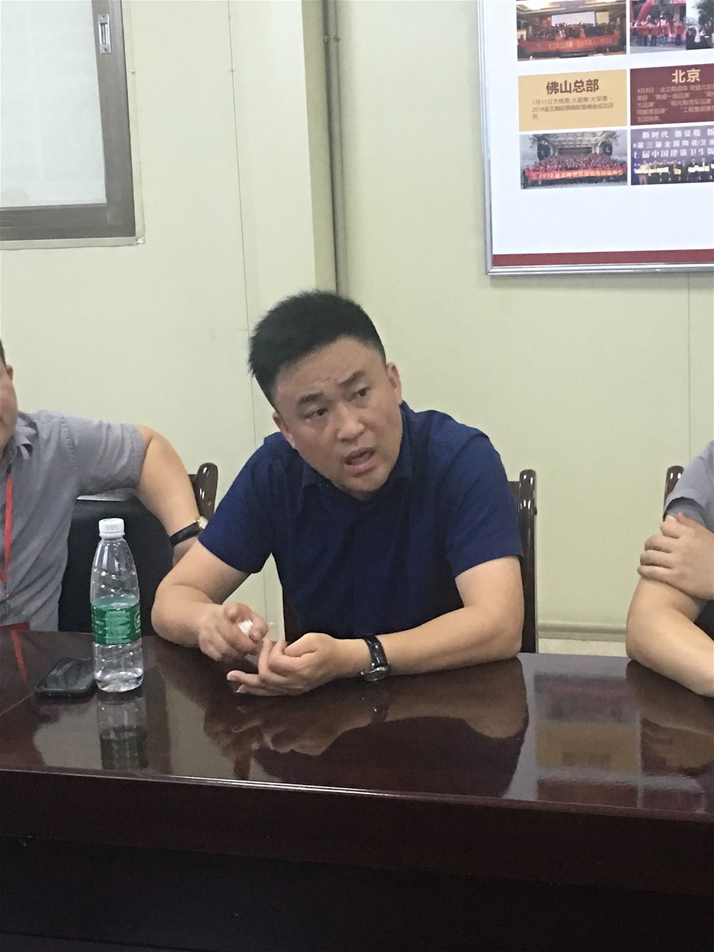 首页- Z6官网中国区人生就是博