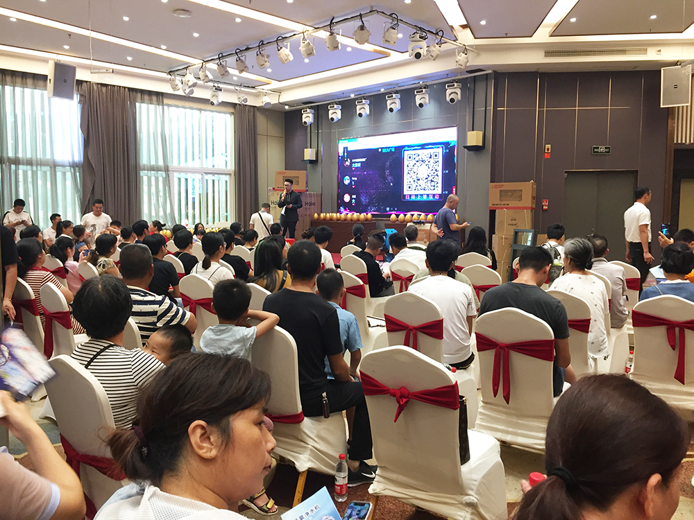 首页- Z6官网中国区人生就是博