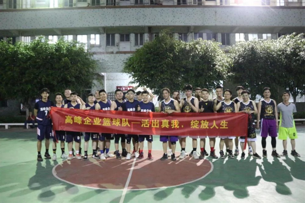 首页- Z6官网中国区人生就是博