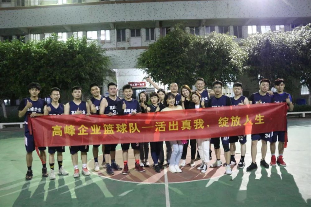 首页- Z6官网中国区人生就是博