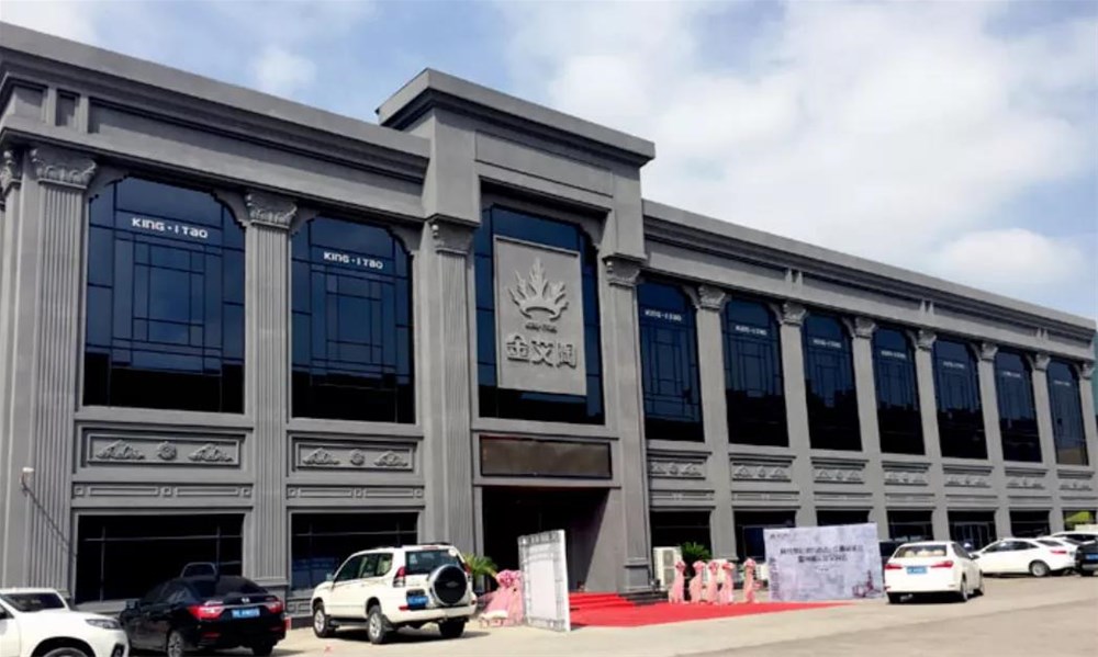 首页- Z6官网中国区人生就是博