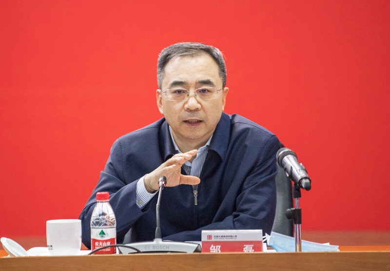 恒峰g22(国际)官网入口-每天有惊喜
