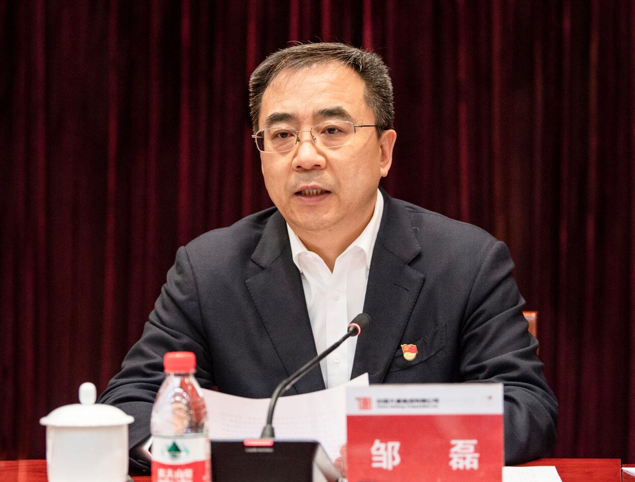 20210312211027581 恒峰g22(国际)官网入口-每天有惊喜