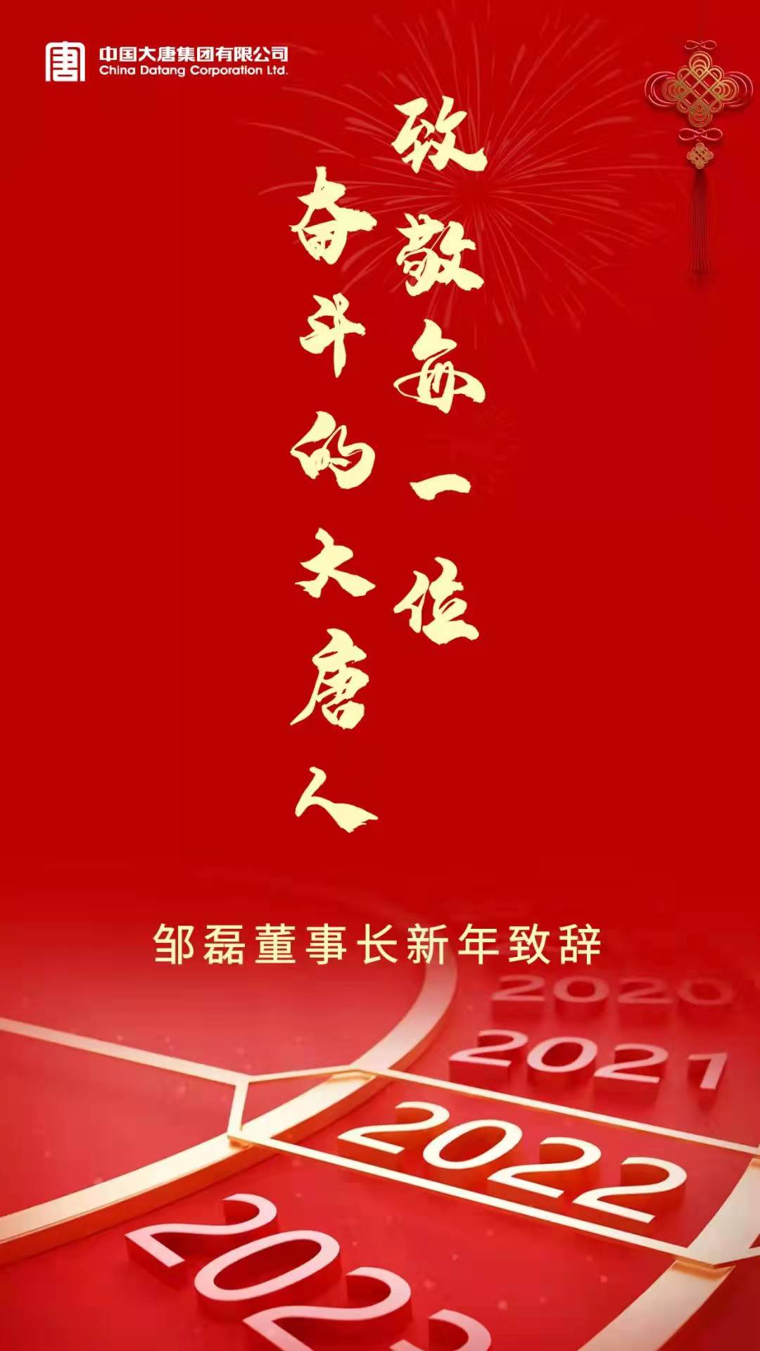 恒峰g22(国际)官网入口-每天有惊喜
