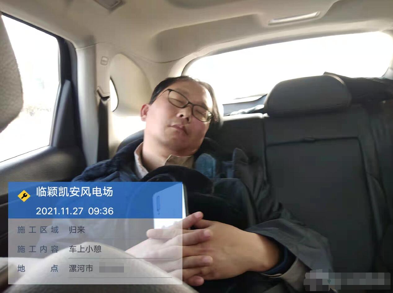 20220105105057367 恒峰g22(国际)官网入口-每天有惊喜