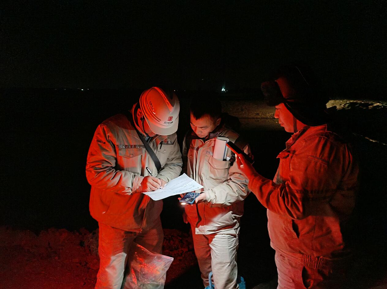 20220105105320913 恒峰g22(国际)官网入口-每天有惊喜