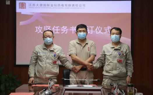恒峰g22(国际)官网入口-每天有惊喜