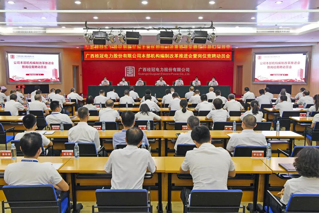 恒峰g22(国际)官网入口-每天有惊喜