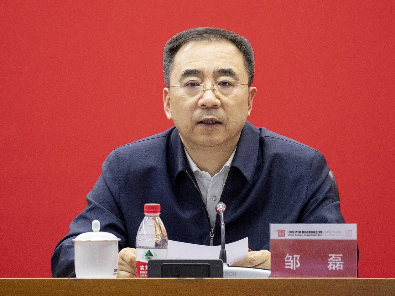 恒峰g22(国际)官网入口-每天有惊喜
