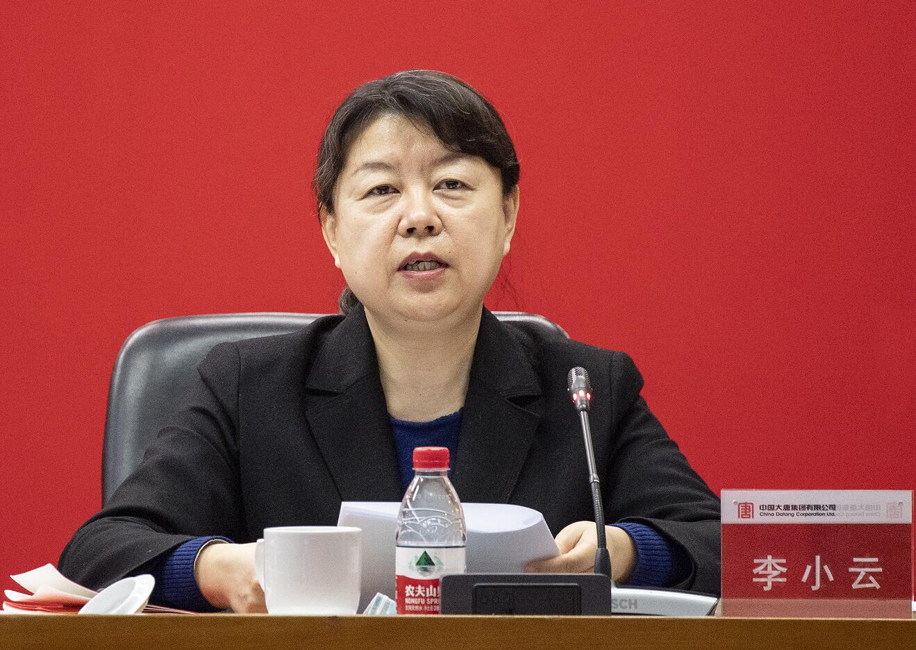 恒峰g22(国际)官网入口-每天有惊喜