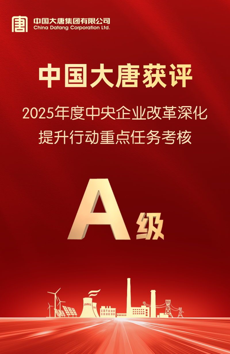 1c36c3a12d174926b4045f9bf2e7bf52