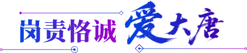 adt-tit02