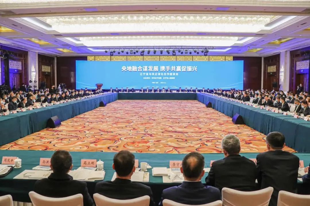 3.3微信图片_20230303083051.jpg