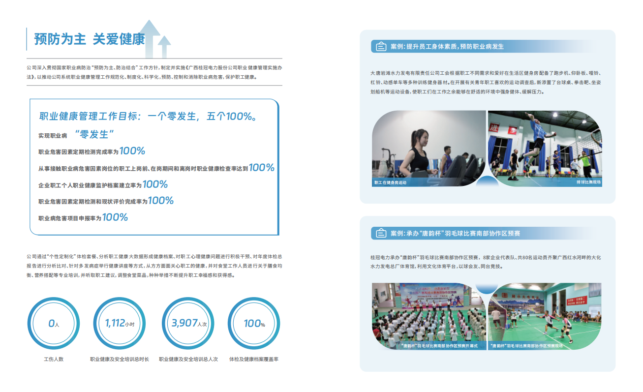 ec409f7b2ac64f979642a5d70098fbdb