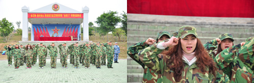 Z6官网在广州黄埔军校进行军事拓展特训