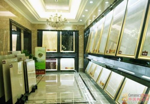 首页- Z6官网中国区人生就是博