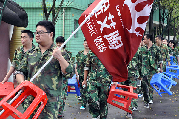 2013年8月Z6官网拓展训练