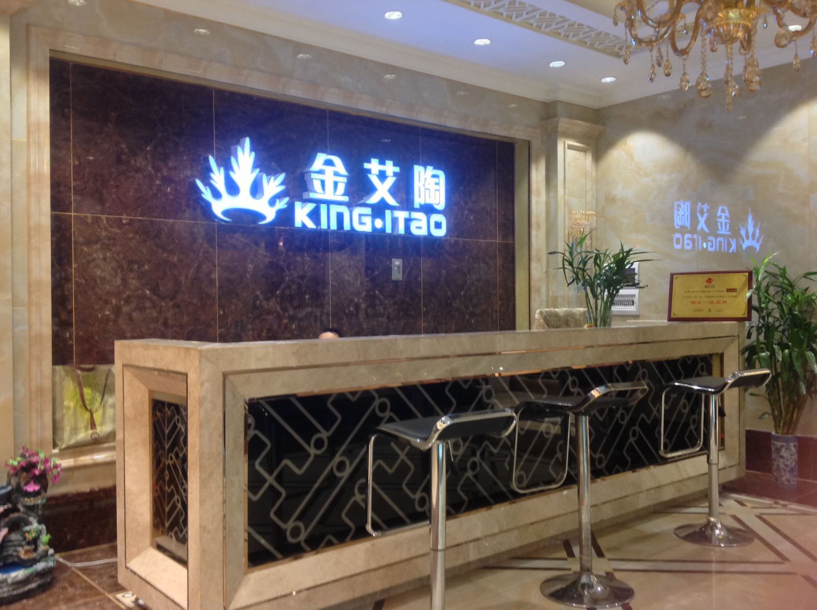 Z6官网昆明旗舰店盛装试交易