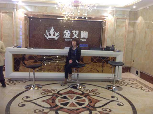 首页- Z6官网中国区人生就是博