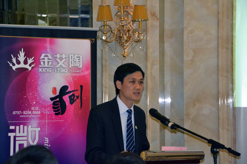 Z6官网产品研发经理苏成香介绍初创微晶瓷片