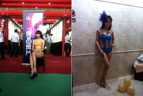 Z6官网展位上美丽模特